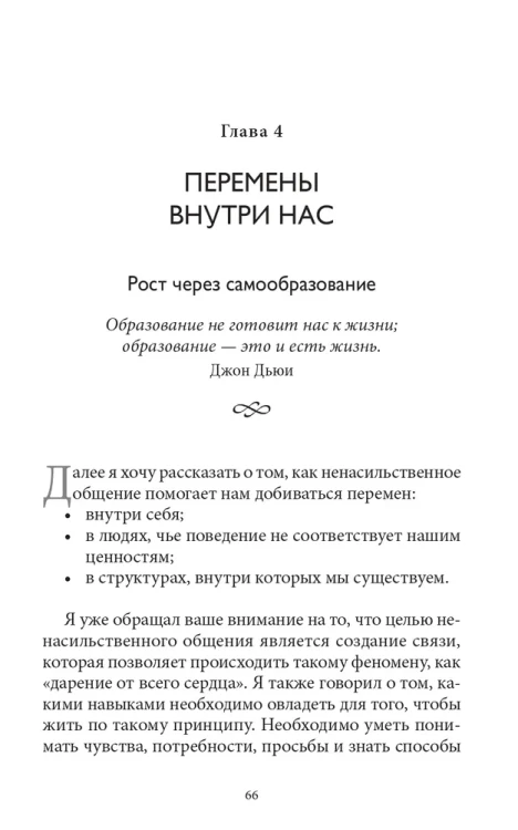 6366018157.jpg