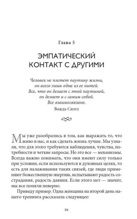 6366018187.jpg