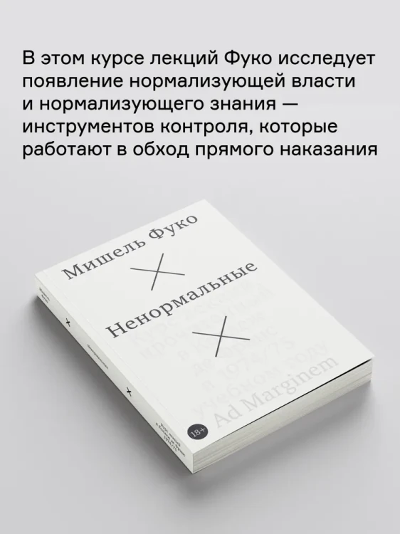 8117866223.jpg