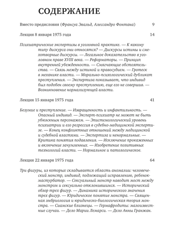 8117866198.jpg