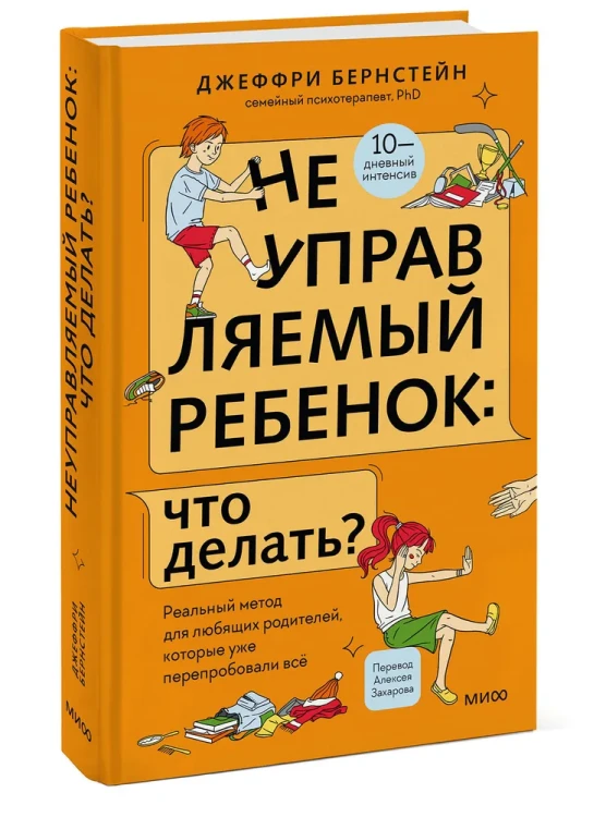 7695125278.jpg