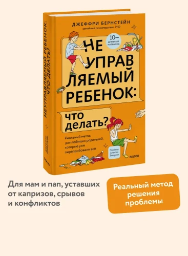 7725099054.jpg