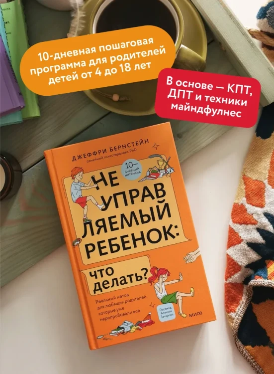 7854517327.jpg
