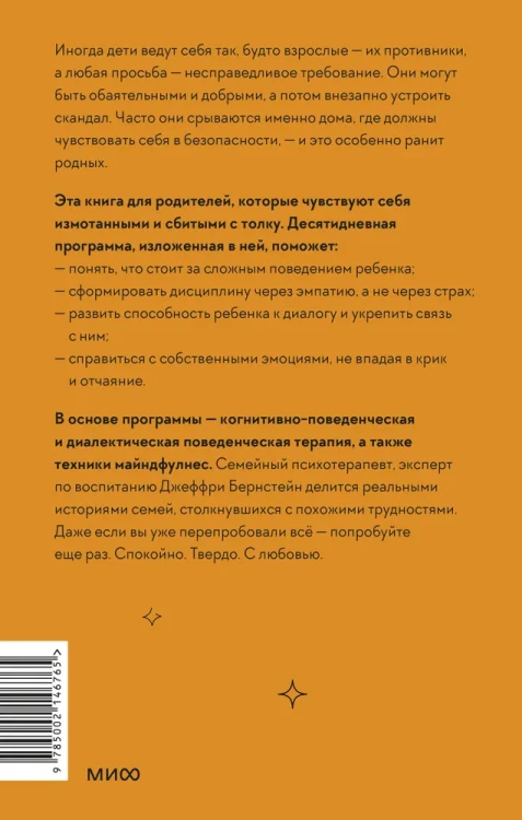 7695125150.jpg