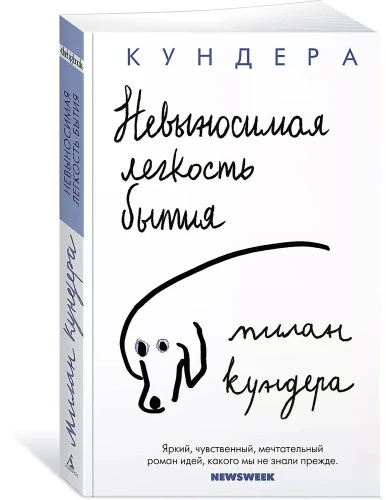 7067350970.jpg