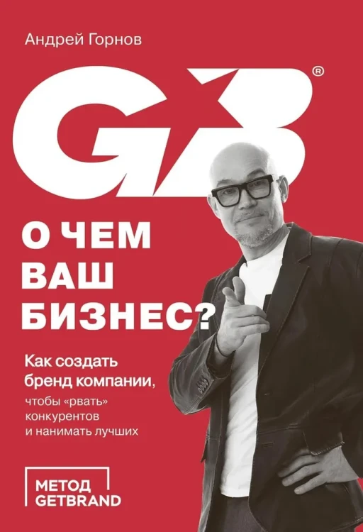 8131753472.jpg