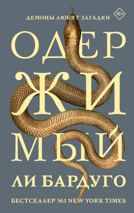 7424020146.jpg