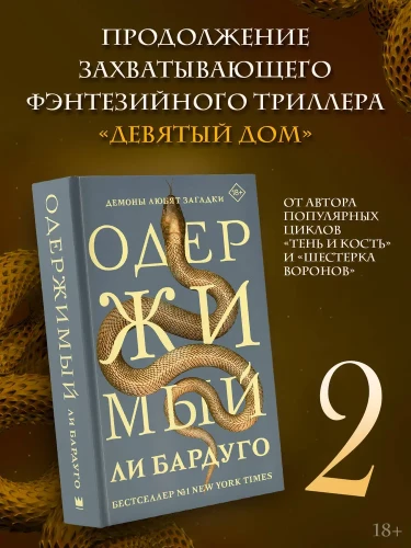 7424020150.jpg