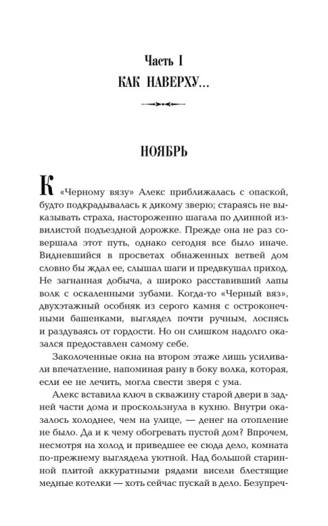 7449004572.jpg