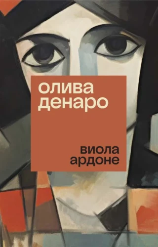 7066202182.jpg