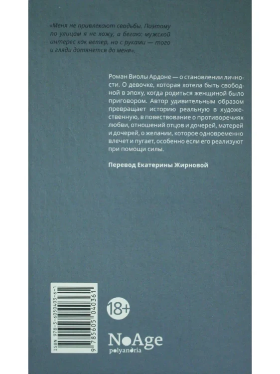 7087413277.jpg