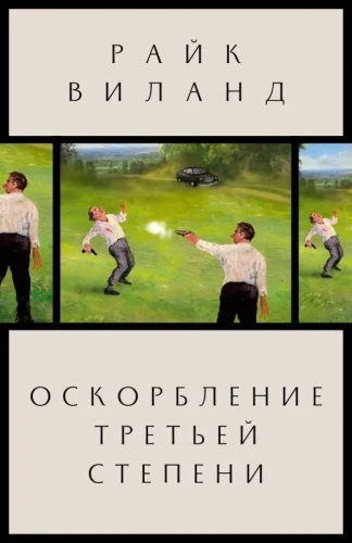 6892452015.jpg