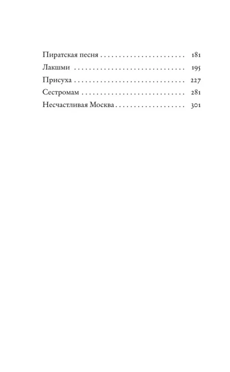6915985997.jpg