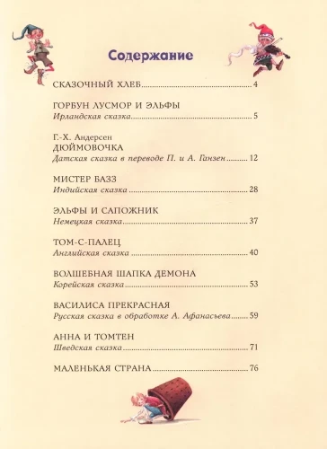 8241153041.jpg