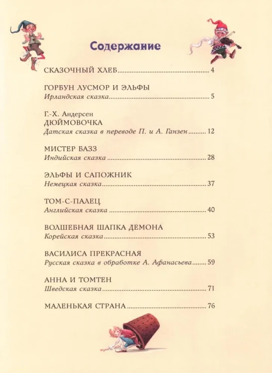 8241153041.jpg