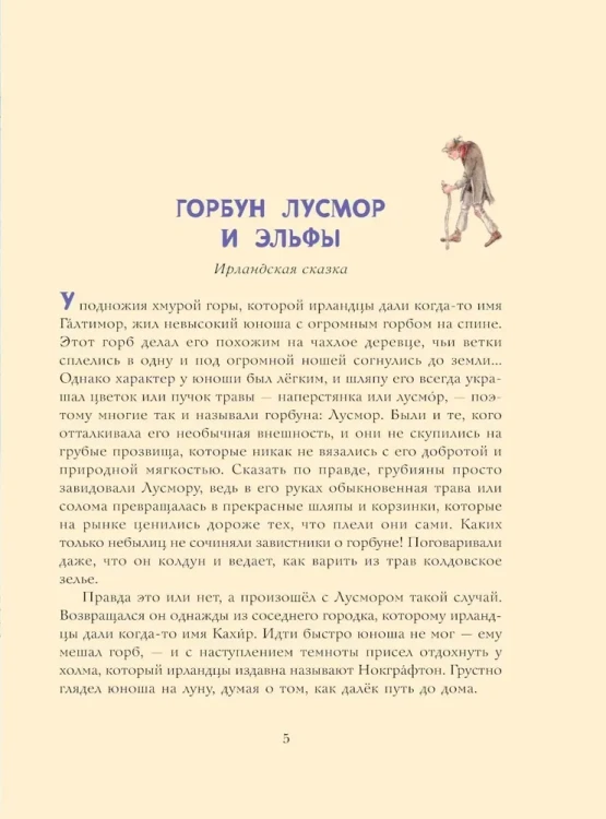 8241153204.jpg