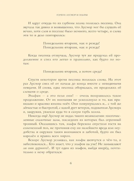8241153717.jpg
