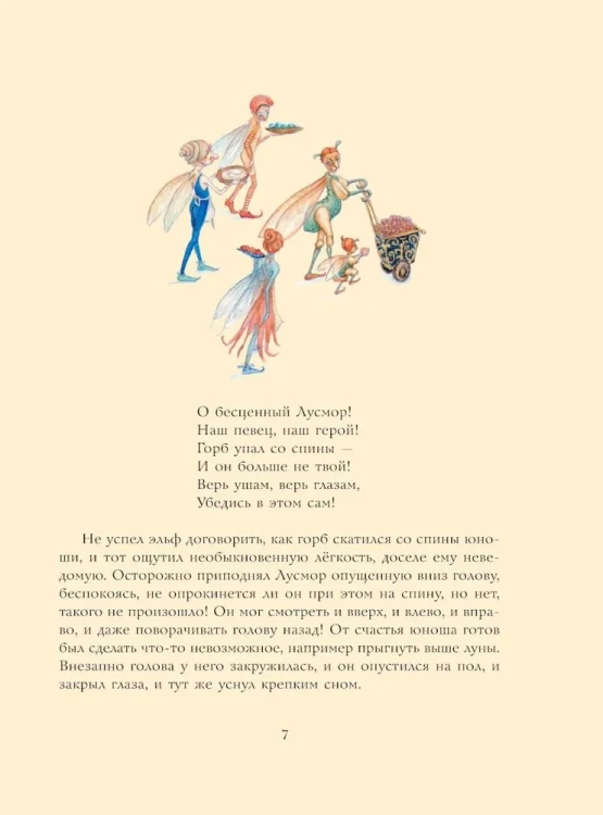 8241154253.jpg