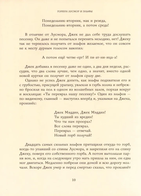 8241153822.jpg