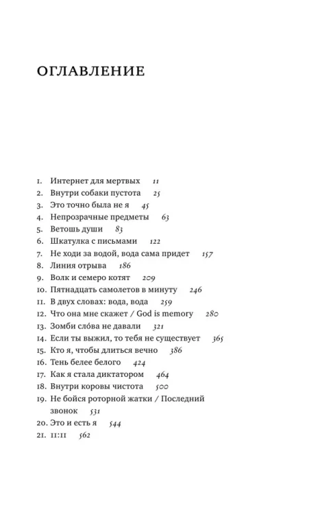 7581203333.jpg
