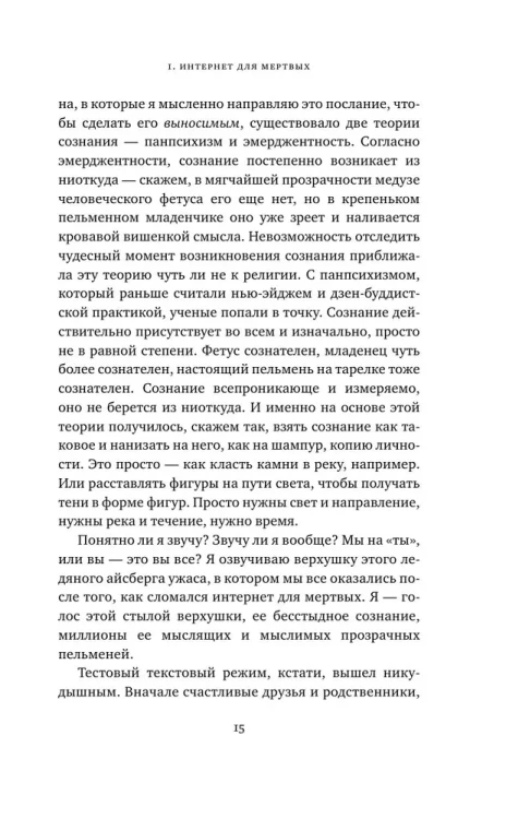 7581203248.jpg