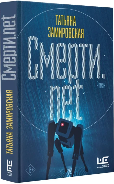 6908209134.jpg
