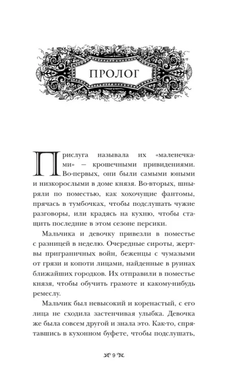 7152999784.jpg