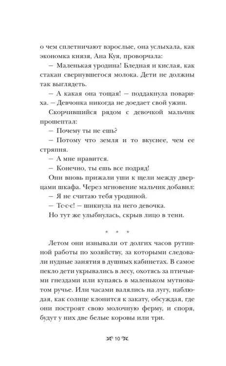 7152999866.jpg