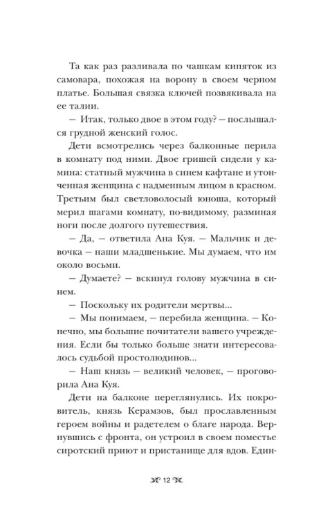 7152999881.jpg