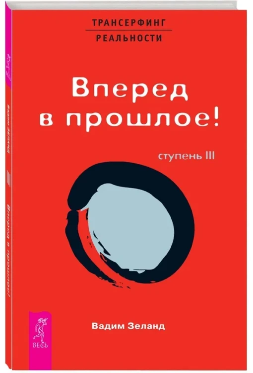 6772147281.jpg