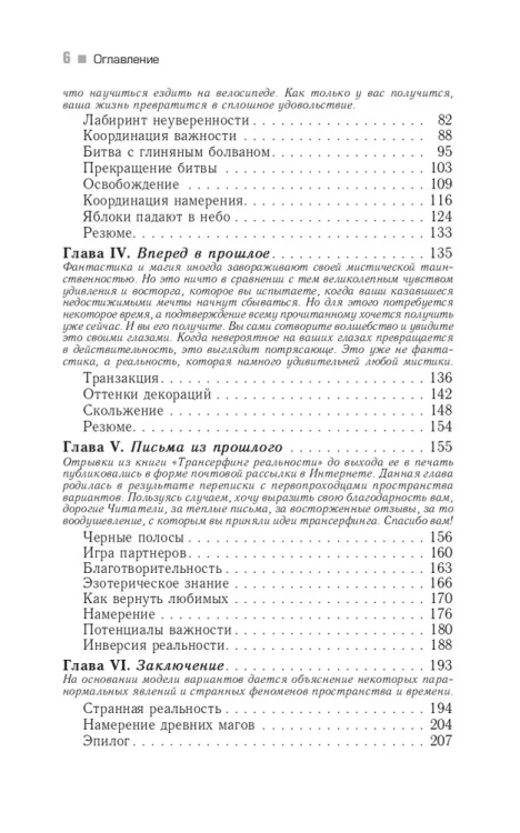 7317657120.jpg