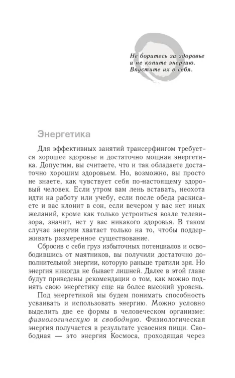 7317657117.jpg