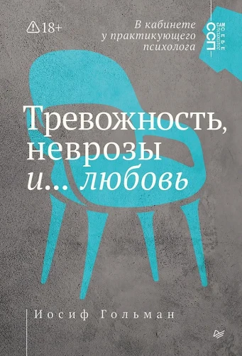 7895846467.jpg