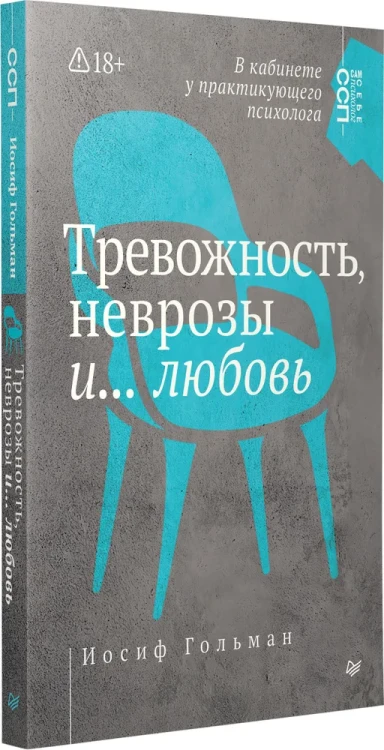 7895846419.jpg