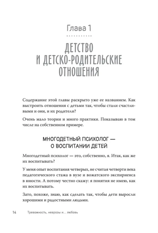 7895846416.jpg