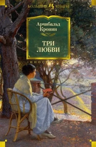 7613442500.jpg