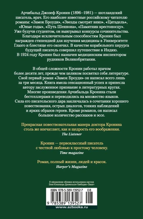 8358044725.jpg