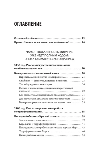 7920391541.jpg