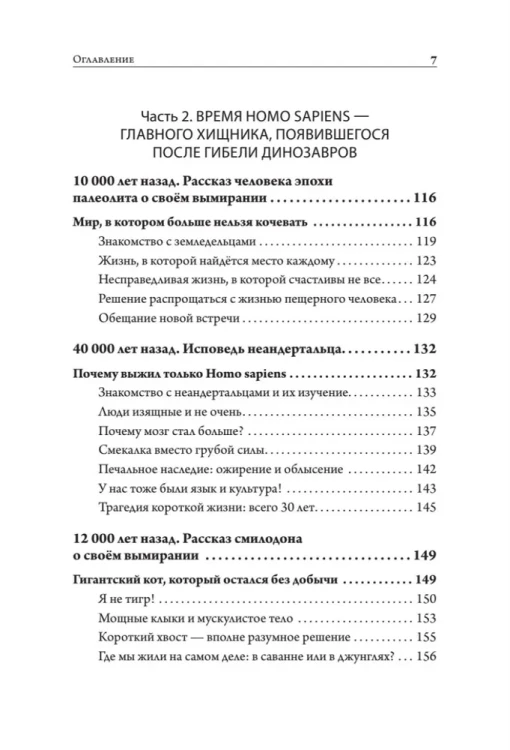 7920391743.jpg