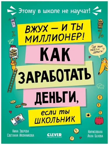 7797160600.jpg