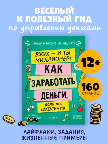 7797160784.jpg