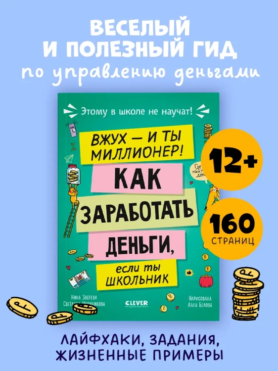 7797160784.jpg