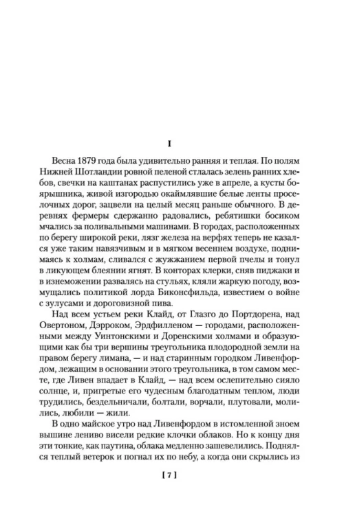 8113280637.jpg