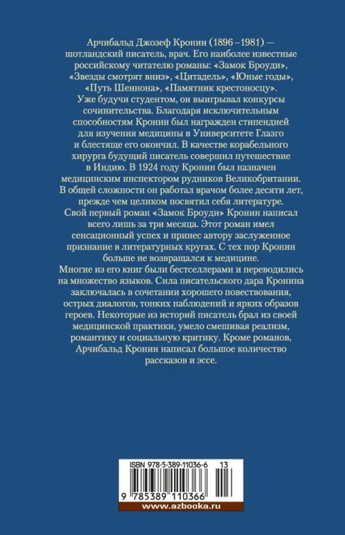 7049536847.jpg