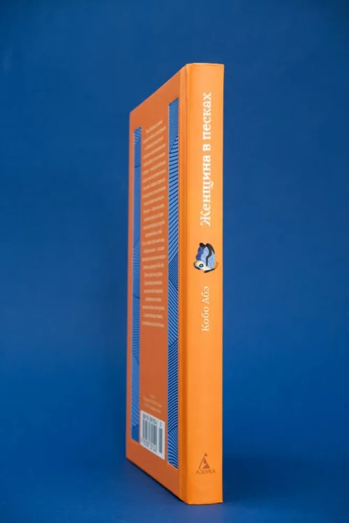 8209752756.jpg