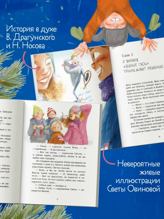 8121565318.jpg