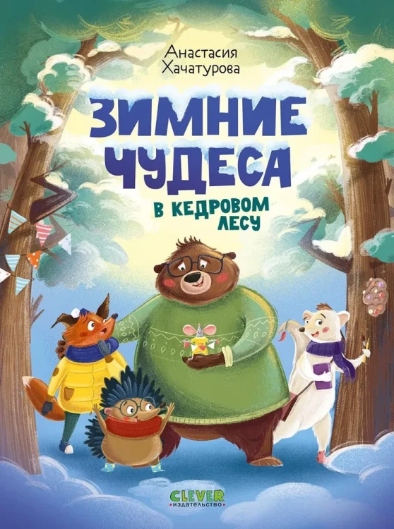 8049248110.jpg