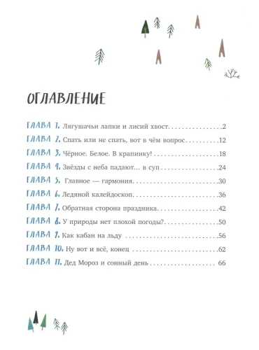 8050566535.jpg
