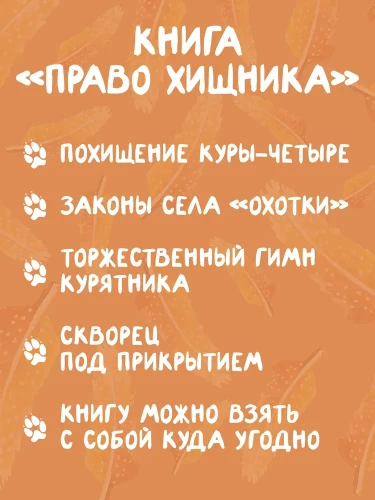 7443251147.jpg