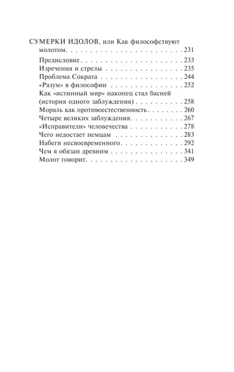 6995759472.jpg